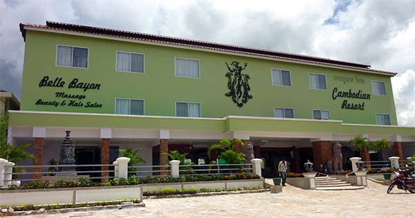 CAMBODIA RESORT 3*